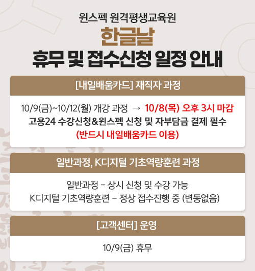 팝업 이미지